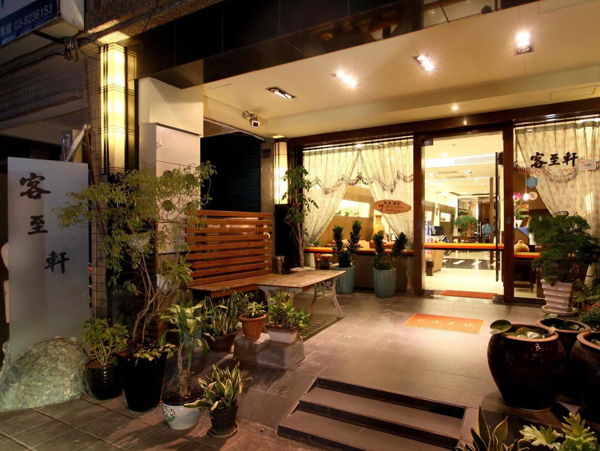 客至軒一館 Città di Hualien Esterno foto